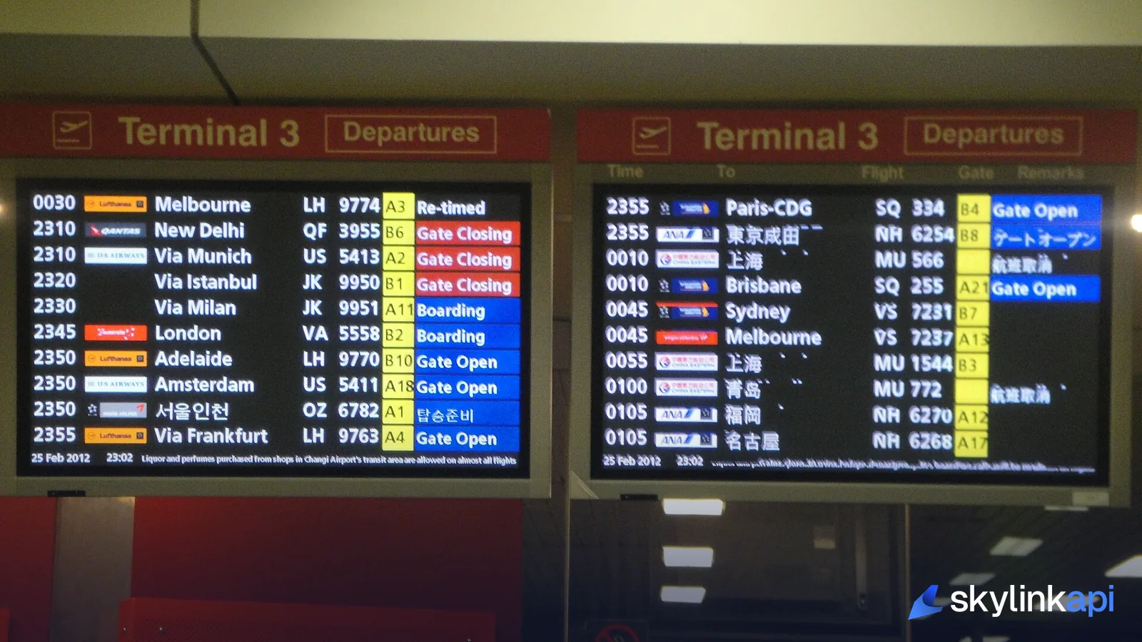 An airport flight-information departure board listing flights, the effect we're recreating on the Pi